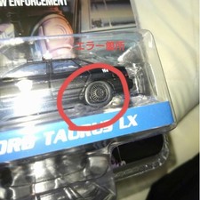 Greenlight Robocop Ford Taurus Patrol Car Error