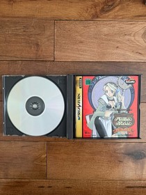 Atelier Marie Ver 1.3 (Sega Saturn Japanese) Case, Manual, Inserts & Disc.