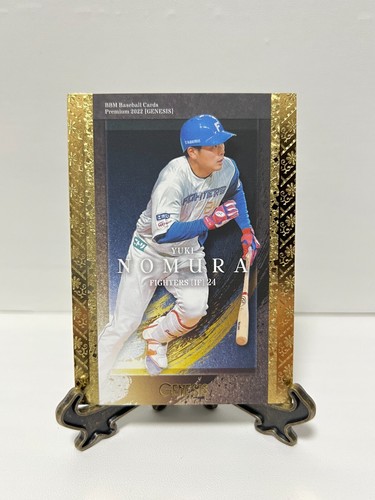 BBM 2022 GENESIS Regular Karten aus Japan - Bild 192 von 217