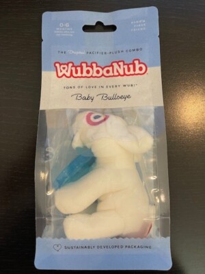 WubbaNub Target Bullseye Dog Pacifier Plush NEW SEALED LIMITED