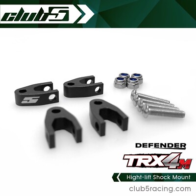 Aluminum Hight-lift Shock Mount for Traxxas TRX-4M D110 Defender / Ford Bronco