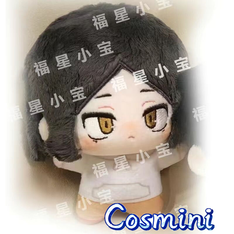 Haikyuu Kozume Kenma Tetsurou kuroo 10cm Plush Doll Keychain Toy