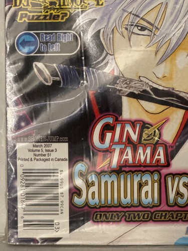 Shonen Jump #51 März 2007 Band 5 Ausgabe 3 Manga Magazin mit Naruto Karte VERSIEGELT - Bild 5 von 9