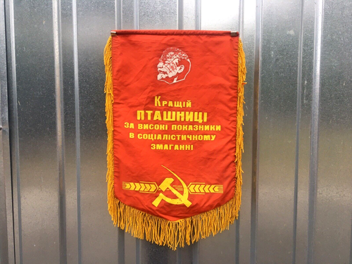 VINTAGE Banner USSR Flag Soviet communist propaganda - Picture 2 of 8