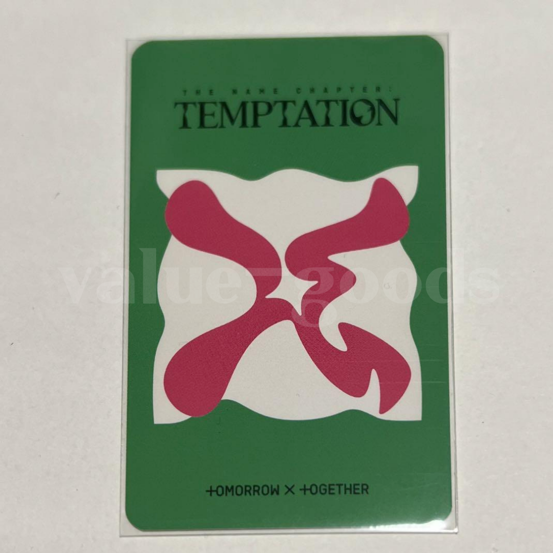 TXT Soobin The Name Chapter : Temptation M2U Lucky Draw Official
