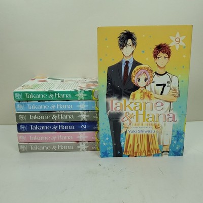 Takane and Hana 2 3 4 6 7 9 11 Manga English Viz Media Yuki Shiwasu PB Lot Set