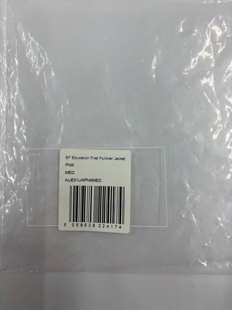 Palace Rapha EF Education First jacket - image 9