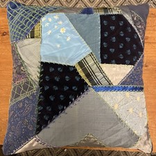 Vintage 1970s Handmade Patchwork Cushion - 16” Square