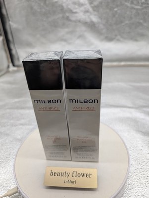 Milbon Anti Frizz Humidity Feuchtigkeit Blocking Oil 120ml Spreizhaar 2er Set