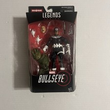 Marvel Legends BULLSEYE Man-Thing Wave Complete Figure Villain