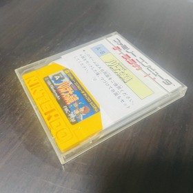 Kid Icarus Parutena no Kagami Nintendo Famicom Disk System 1986 FMC-PTM Action