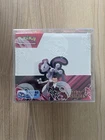 POKÉMON EV10 RIVALITÉS DESTINÉES / DISPLAY 36 BOOSTERS / NEUF ET SCELLE FR 🇫🇷