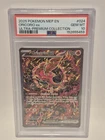 Oricorio ex Black Star Promo 024 Me: Mega Evolution UPC Mega Charizard X PSA 10