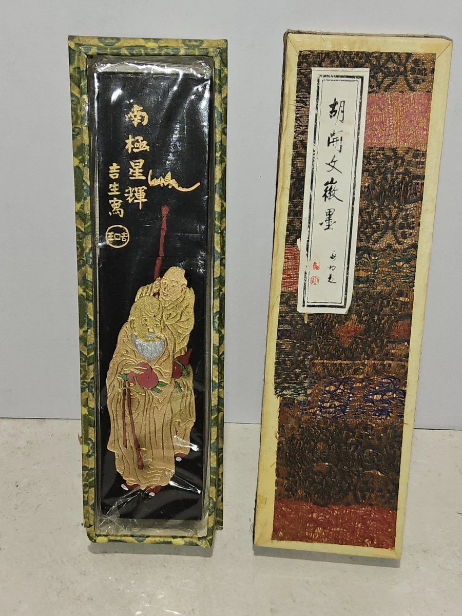 可收藏中国卷轴、书法(1900-现在) | eBay