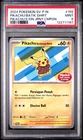 2024 POKEMON INDONESIAN SV-P PROMO #155 PIKACHU IN BATIK SHIRT PSA 9