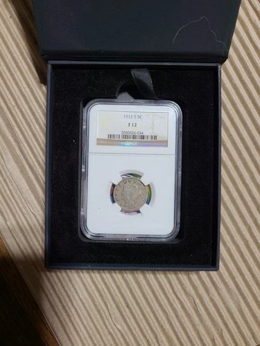 1912 S Liberty V Nickel 5C NGC F 12