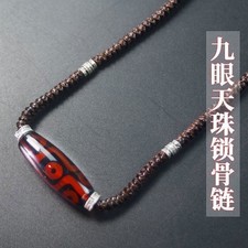 Tibetan Dzi Bead Necklace Nine Eye Three Eye Horizontal Pendant for Men Women