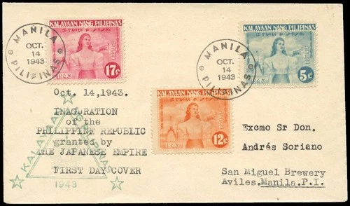 (JC158) PHILIPPINES - JAPAN. 1943 KALAYAAN PERF SET FDC. SAN MIGUEL