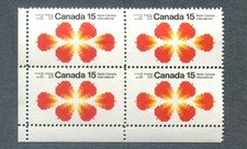CANADA 1971 Stamp #541 Radio Canada International 4x15¢ LL CORNER BLOCK