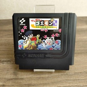 Ganbare Goemon Gaiden Nintendo Famicom FC Konami Action RPG Tested NTSC-J