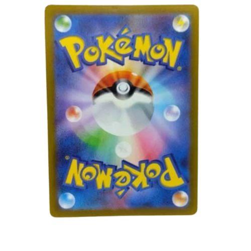 Irida 077/067 SR s10P Full Art Holo Space Juggler 2022 Pokemon Card Japanese - Image 2 of 4