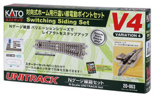 Kato 20-863 N Scale Variation 4 Switching Siding Unitrack Set