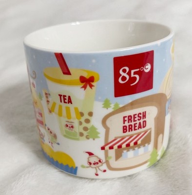 85C Degree Bakery Cafe, Happy Holiday Fresh Bread Ceramic Mug Cup with Box