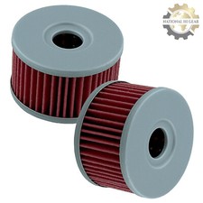2 Pack Oil Filter for Suzuki LS650 Boulevard S40 2005-2012 LS650 2013-2017 2019