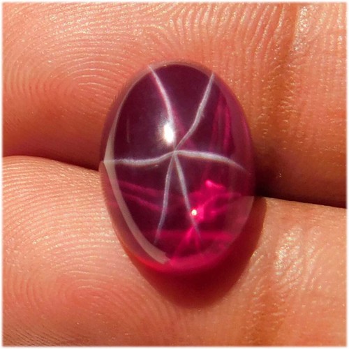 Rubis rouge intense pigeon blood 1.421 carat(s
