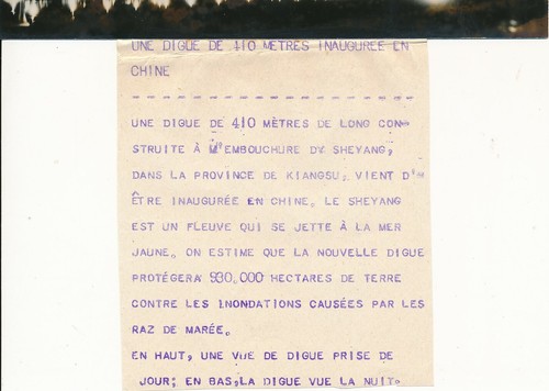 CHINE c. 1955 - Inauguration Digue de 410 Mètres - PR 1371 - Picture 2 of 2