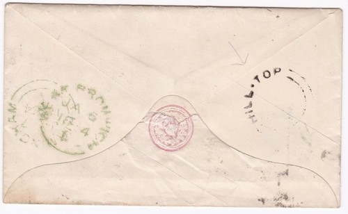 1854 WEST BROMWICH UDC HILLTOP 1d PINK ENVELOPE & JOHN LEES LETTER >HENLEY I A - Picture 2 of 2