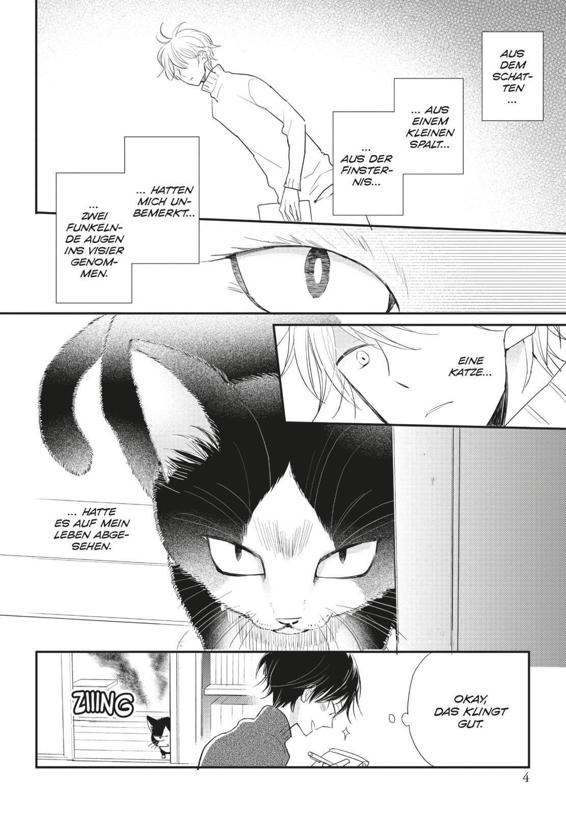 Thumbnail - My Roommate Is A Cat 1 Tsunami Minatsuki (u. A.) Taschenbuch 160 S.