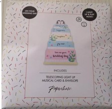 New Paperchase Wedding Cake Musical innovation Card