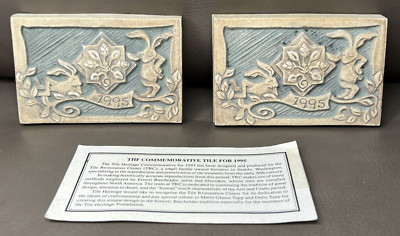 2 1995 Tile Heritage Foundation Commemorative Studio Pottery Rabbit Tiles