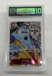 One Piece 25th Anniversary Set | eBay