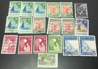 Lot "V" set of 19 Vietnam War Stamps from S. Vietnam NMVF some cxl but all mint — photo 1