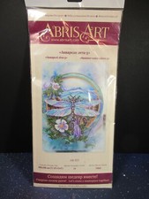 Rare New Abris Art Main Bead Embroidery Kit Canvas AB-503 Summer Water Colors