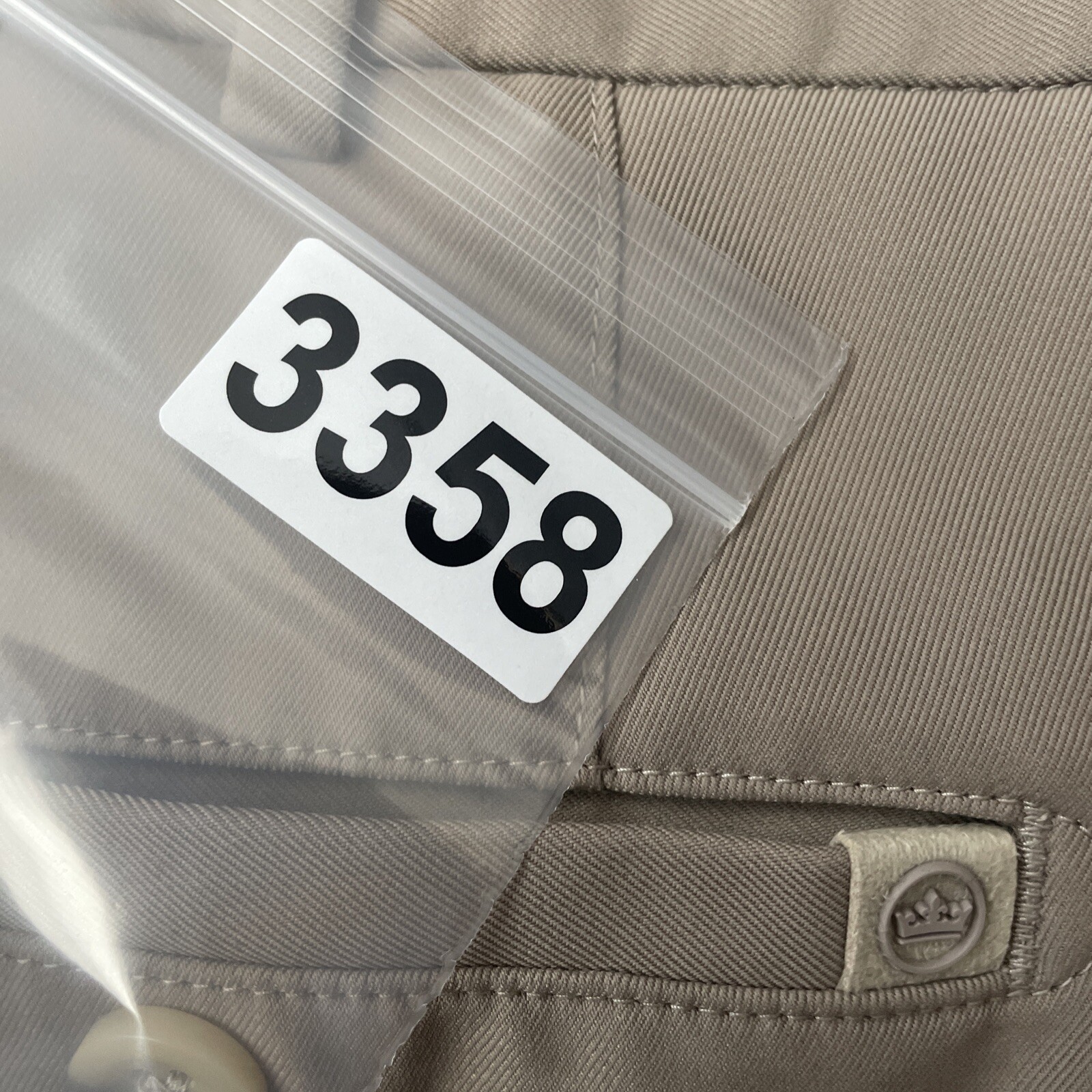 Peter Millar Current Brown Performance Mens Golf … - image 6