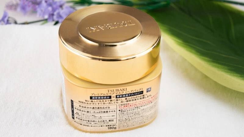 Shiseido Tsubaki Premium Repair Mask 180g *Fast Shipping* - Image 2 of 4