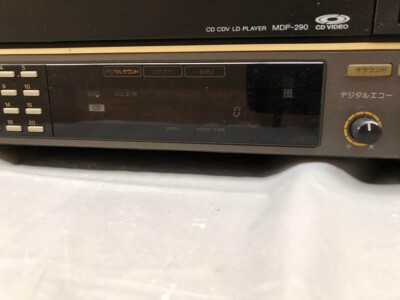 SONY MDP-290 CD/CDV/LD Player (I21) | eBay