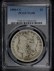 1880-CC MORGAN SILVER DOLLAR~PCGS VG8~CARSON CITY SEMI KEY DATE PROBLEM FREE *