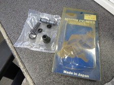 NOS K&L Incomplete M/C Rebuild Kit Fits: Honda CBR660 GL1200 GL1500 32-4245