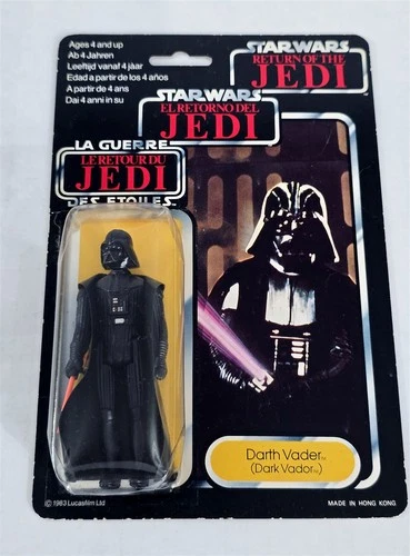 B-45 MINT ON CARD VINTAGE 80'S KENNER STAR WARS TRILOGO 70 BACK DARTH VADER