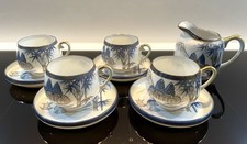 Kutani Porcelain-4 Cups With Geisha Lithophane Images In Base,Saucers & Milk Jug