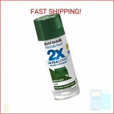 Rust-Oleum 249111 Painter's Touch 2X Ultra Cover Spray Paint, 12 oz, Gloss Hunte