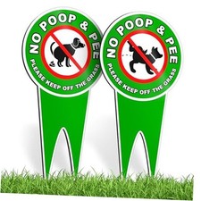 No Dog Poop Signs for Yard, 12x6 Inch No Peeing Signs with Stake, Double 2 PC