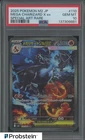 2025 Pokemon Japanese M2 #110 Mega Charizard X ex Special Art Rare PSA 10 GEM MT
