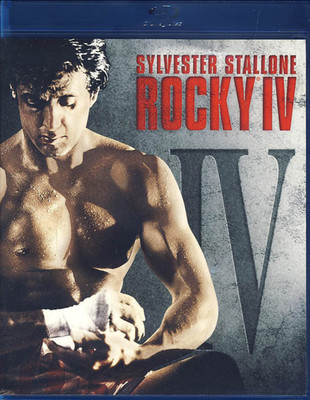 Rocky IV ( Blu-ray, 2011) Sylvester Stallone, Carl Weathers, Dolph Lundgren