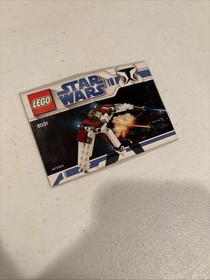 LEGO Star Wars: V-19 Torrent Set Number 8031