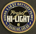 IBEW Local 575 Challenge Coin Portsmouth Ohio Project Hi-Light